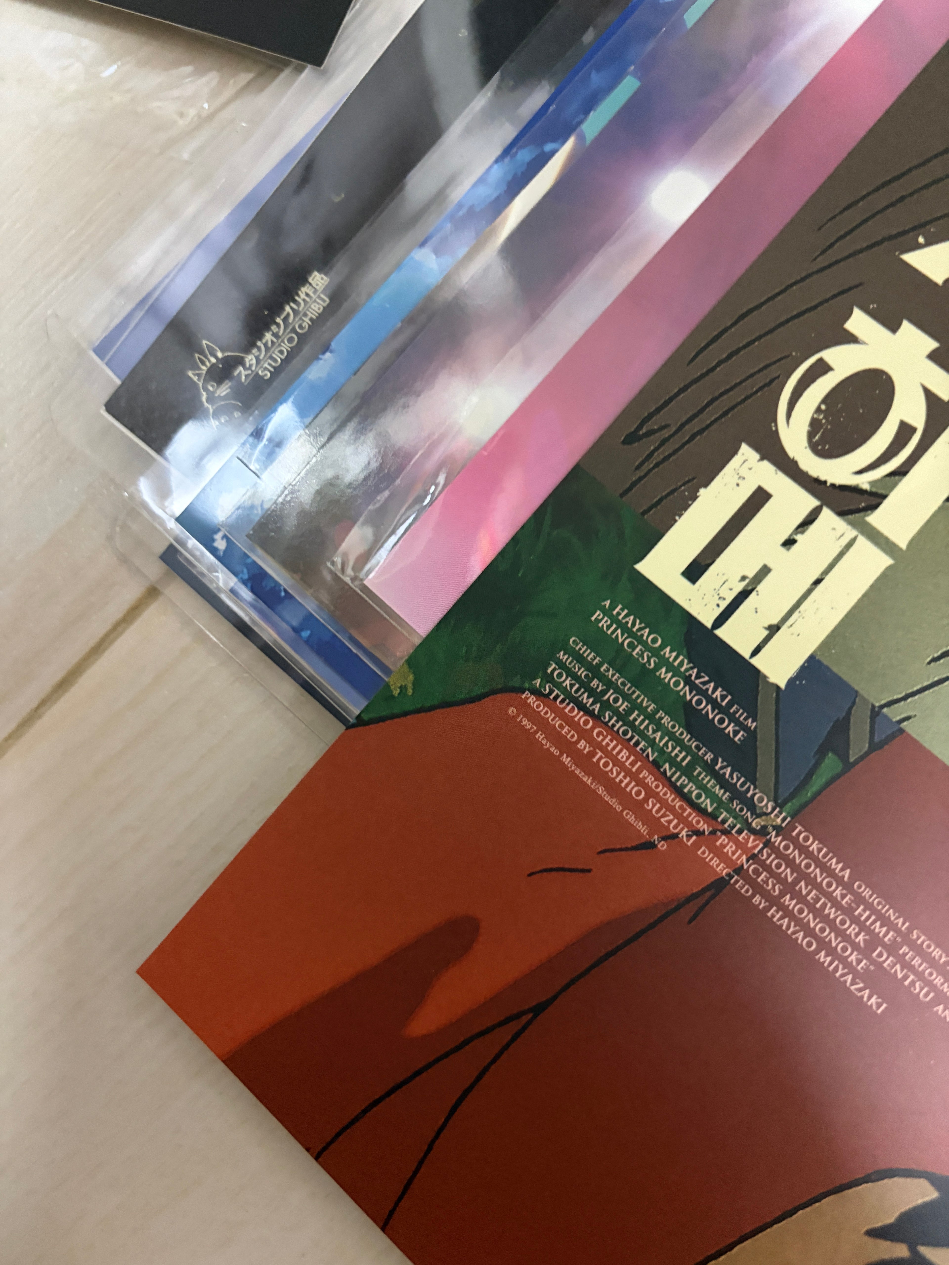 電影：幽靈公主