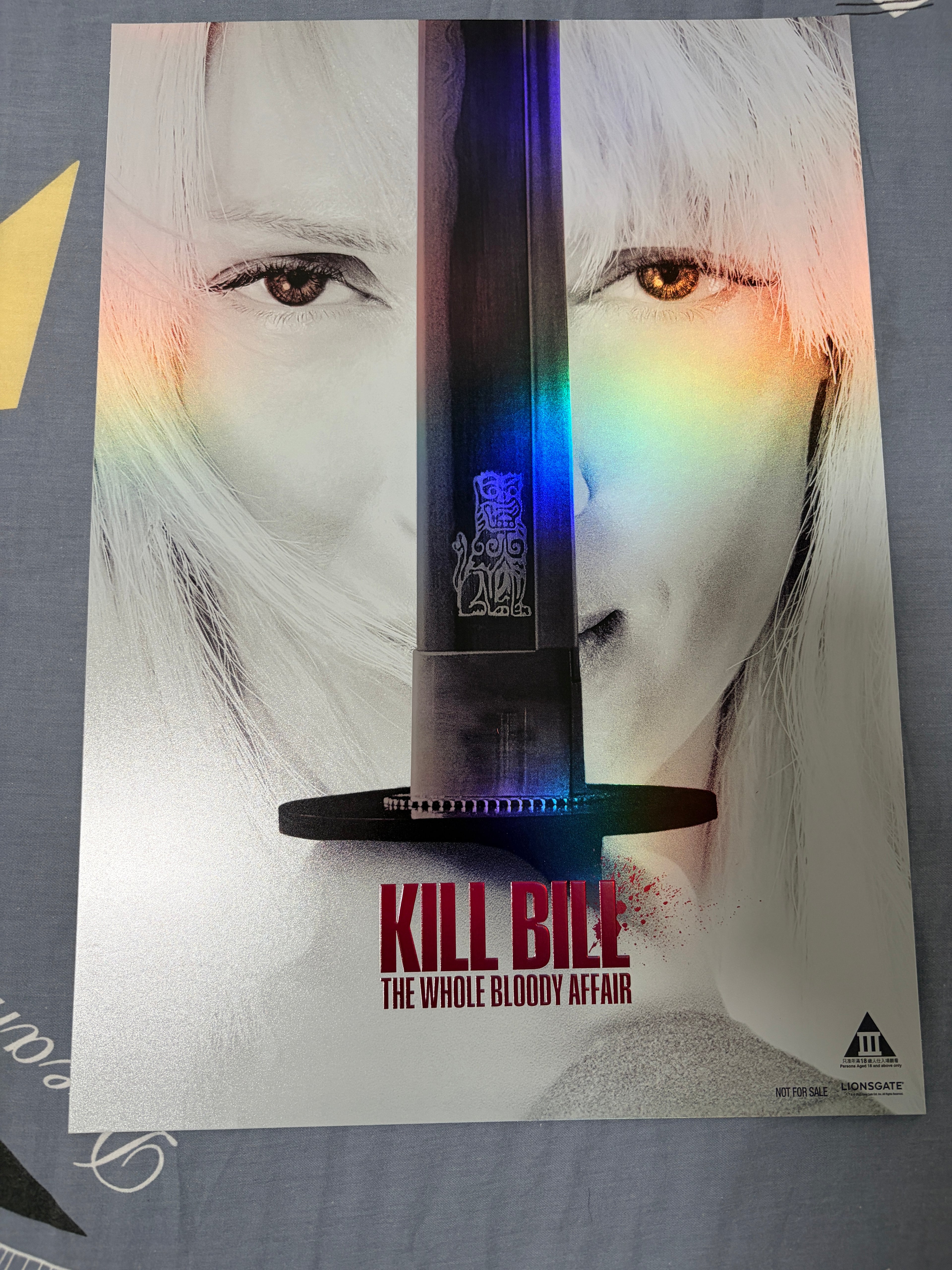 電影：Kill Bill 血色特典場
