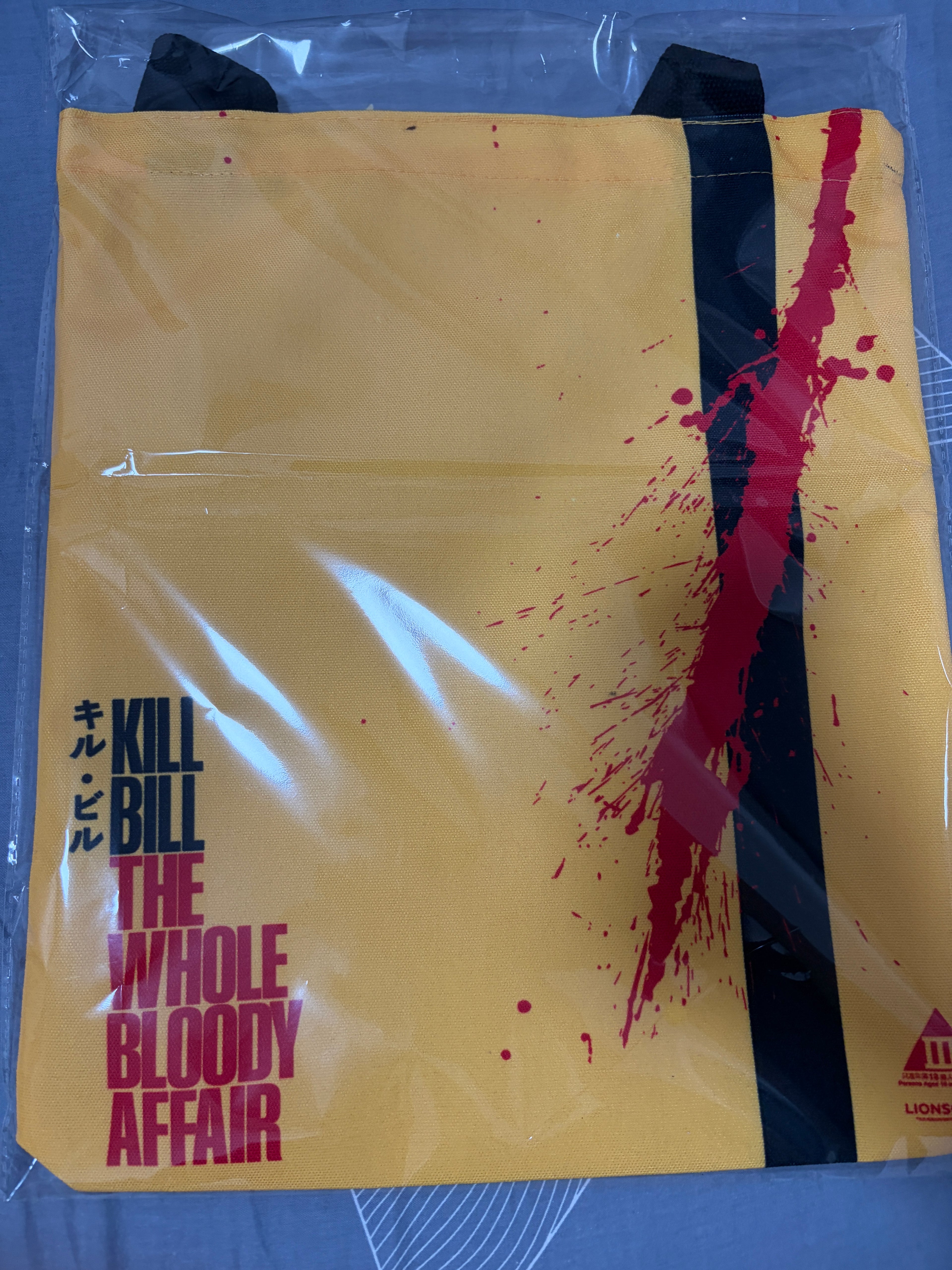 電影：Kill Bill 血色特典場