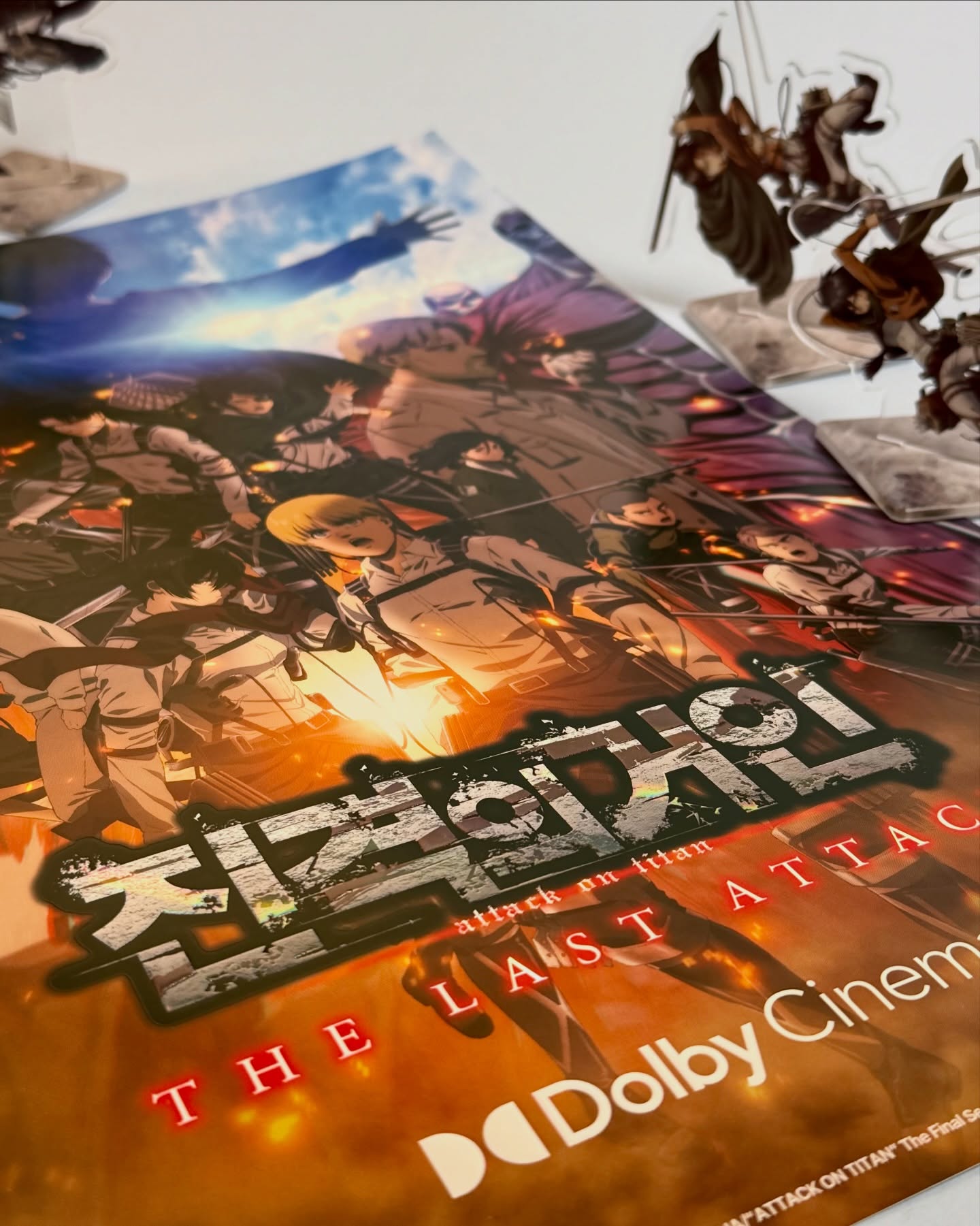 【預訂】 電影：進擊的巨人