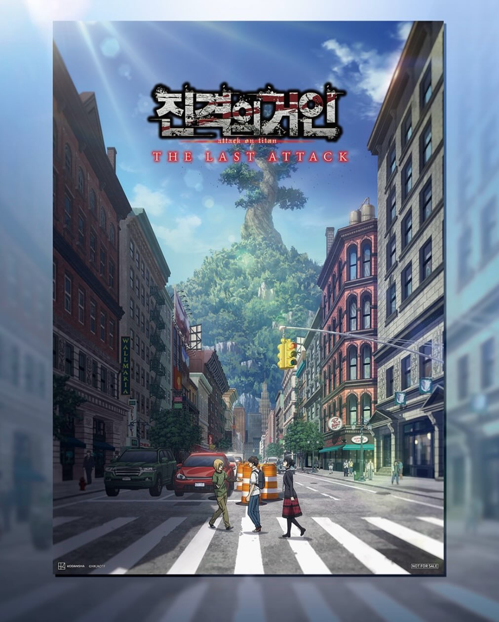 【預訂】 電影：進擊的巨人